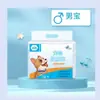Pañales para Perros Pañales para Mascotas Absorbentes Pantalones Menstruales para Mascotas Transpirables Desechables Pantalones Fisiológicos para Perros Almohadillas Especiales