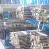 Acero para Moldes de Trabajo en Frío Material Cr12, Barra Redonda Cr12, Placa de Acero Cr12 con Descuento