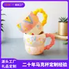 Copo de Café da Manhã de Cerâmica Embossada Pintado à Mão Copo de Aveia de Grande Capacidade Caneca de Desenho Animado Criativa e Fofa para Casa Personalização