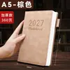 Cuaderno forrado con tacto de piel A5 2027, alto valor estético, cuaderno A4 engrosado para estudiantes de examen de posgrado, cuaderno personalizable en stock