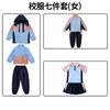 Uniforme de Escuela Primaria, Chaqueta Deportiva Tres en Uno, Uniforme de Clase, Uniforme Escolar, Estilo Primavera y Otoño, Conjunto de Verano, Conjunto de Siete Piezas, Estilo Campus