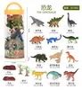 Novo menino dinossauro de simulação Jurássica fazenda marinha mini modelo de animal brinquedo decoração barril atacado