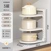 Estante de Almacenamiento para Cocina de Pie Estante de Almacenamiento para Ollas Estante de Ollas por Capas para Uso Doméstico en la Cocina Estante para Ollas Debajo del Fregadero Ajustable en Altura