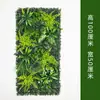 Pared de plantas verdes artificiales personalizada, pared de plantas artificiales con orquídeas, pasto de Milán, pasto mixto, fondo de decoración de pared de césped artificial