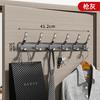 Perchero de pared para colgar ropa, gancho para colgar detrás de la puerta, sin perforaciones, para entrada, entrada, entrada, pasta, gancho para ropa, resistente, con capacidad de carga