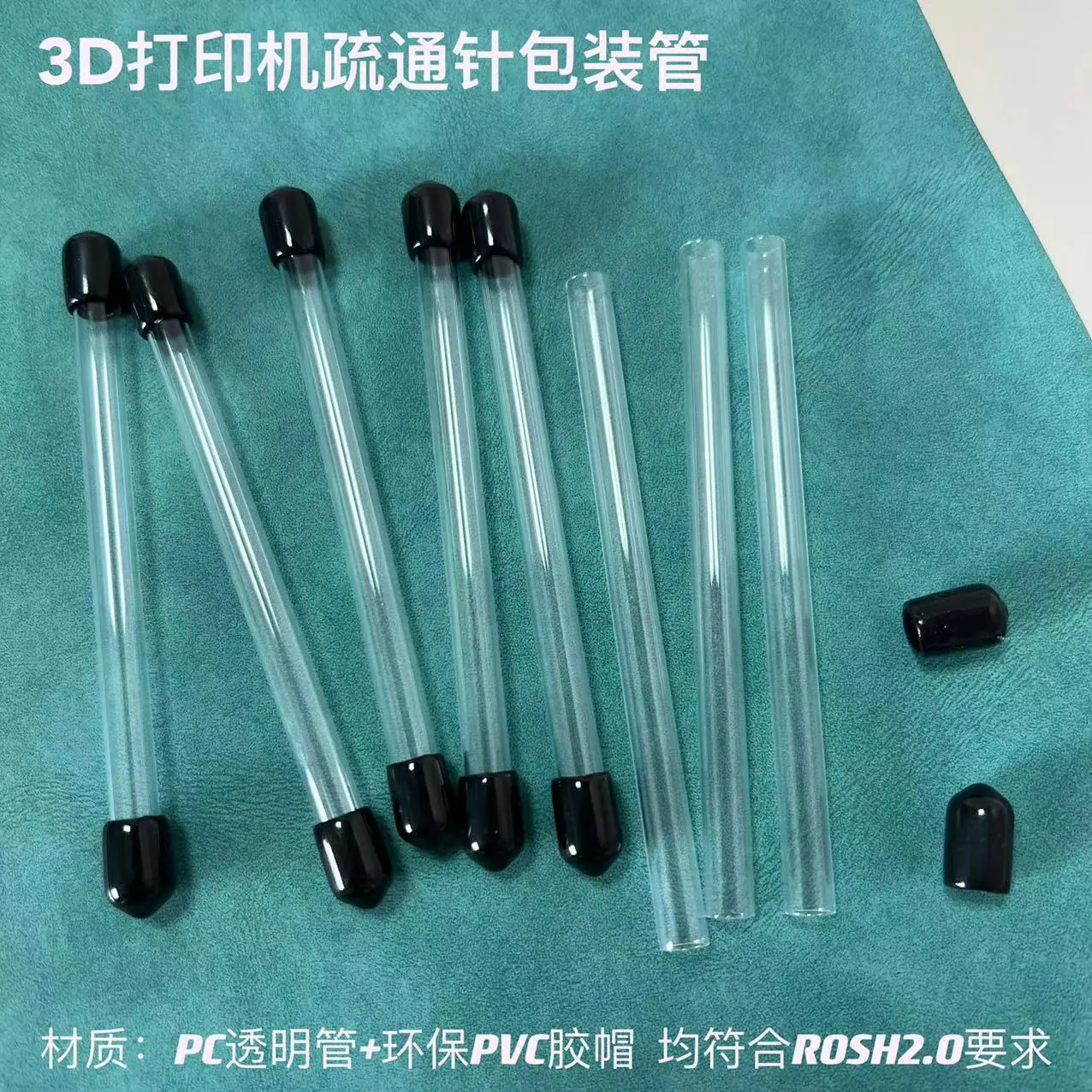微信图片_20240618150331.jpg