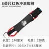KOETSU 7mm Corda de Pé Surfe Corda de Tornozelo prancha de SUP Corda de Cauda de Prancha Caiaque Corda Elástica Fabricante fornecimento