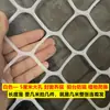 Rede de Proteção para Gatos de Plástico com Malha de Furo Grande Rede de Segurança para Varanda Rede Anti-queda Rede de Proteção para Escadas Guarda-Cerca Rede de Vedação para Janela