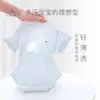 Mono de recién nacido Verano Delgado Envoltorio para bebé Ropa para hacer pipí Cárdigan de manga corta para bebé Ropa de escalada de triángulo Pijamas