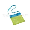 Comercio Exterior Internet Popular Bolsa de Playa Plegable de Malla Bolsa de Almacenamiento Rápido Juguetes para Niños para Exteriores Bolsa de Almacenamiento de Herramientas para Cavar Arena