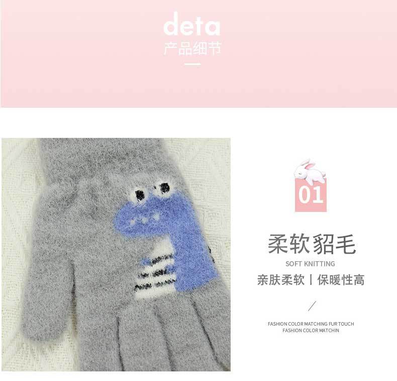 详细9