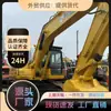 Suprimento de Comércio Exterior: Exportação de Escavadeira de Médio Porte Komatsu 200-8N, Veículo Usado Puro para Engenharia de Terraplenagem
