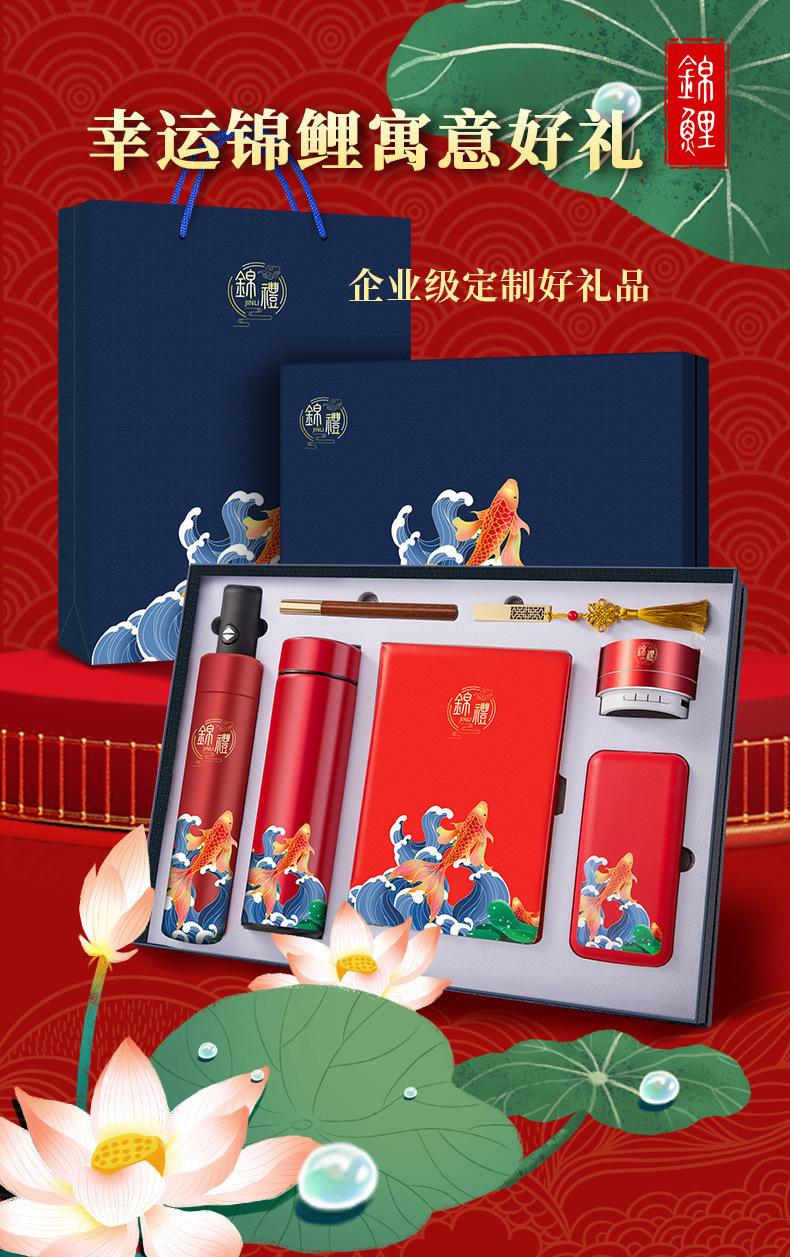 详情-10.jpg
