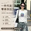 Guangzhou Shisanxing Hilo de Algodón Ropa de Mujer Venta Directa Ajustado Manga Larga Top Verano Fábrica de Origen Una Pieza Dropshipping