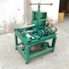 Máquina Elétrica de Dobrar Tubos Tipo 76, Pequena Máquina Elétrica Vertical para Dobrar Tubos de Aço e Tubos Quadrados de Aço Inoxidável, Máquina Elétrica de Dobrar Tubos