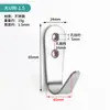 Gancho de Acero Inoxidable Mini Gancho Único en Forma de U Gancho para Mochila Gancho Único para Baño Cocina Gancho para Abrigos Gancho para Puerta