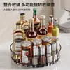 Suporte giratório para temperos, prateleira de armazenamento multifuncional para cozinha, organizador específico para bancada de cozinha para condimentos e garrafas de molho domésticos
