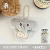 Novo Pingente de Boneca Animal de Pelúcia Fofo, Chaveiro de Mochila Feminino, Pingente de Desenho Animado, Decoração de Boneca Atacado