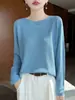 Suéter de punto de cuello redondo para mujer para primavera y otoño, con un estilo relajado, lana fina, adecuado para el trabajo, simple y holgado, un suéter fino para usar como base