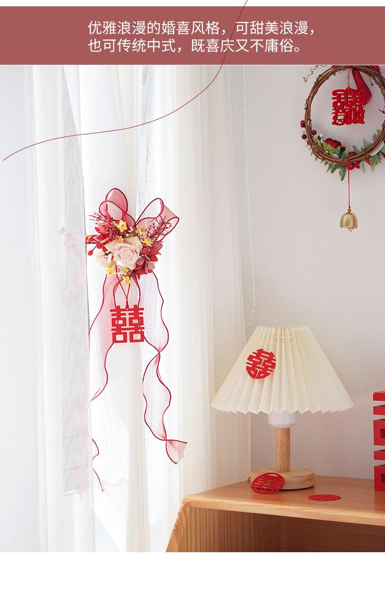 杭州锁家居家用品