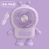 Mini Ventilador de Mesa Transfronteiriço Ventilador Portátil Recarregável USB de Mão Cartoon de Verão para Crianças com Cordão para Pendurar no Pescoço