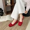 Zapatos Planos de Boca Baja con Lazo para Mujer, Nuevo Estilo Primavera 2026, Zapatos Planos en Múltiples Colores, Modernos y Versátiles