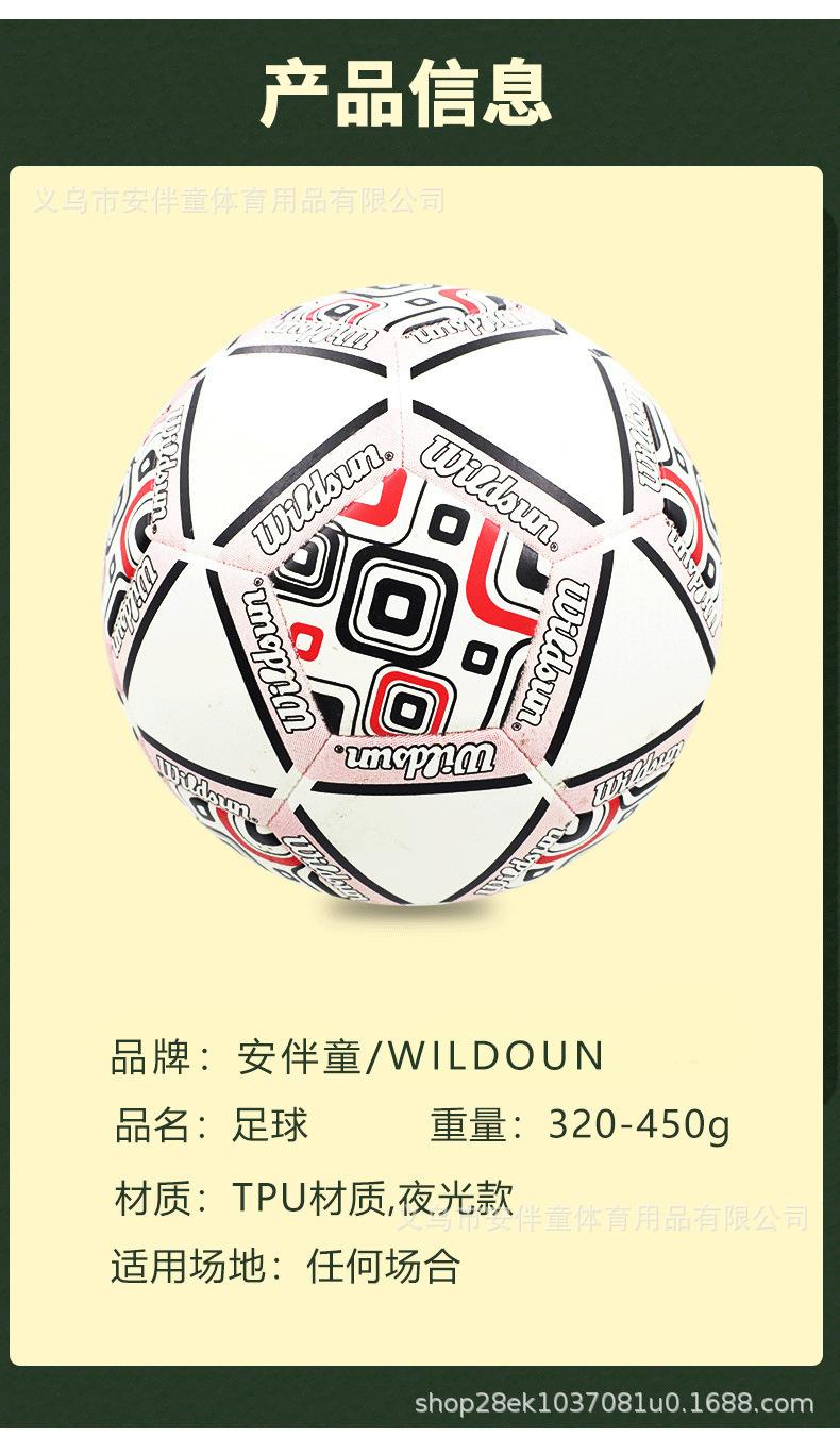 详情图片_05.jpg