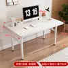 Mesa Dobrável Simples para Uso Doméstico, Mesa de Estudo, Mesa de Computador Minimalista, Mesa de Jantar, Mesa Longa, Mesa de Treinamento, Penteadeira de Quarto