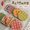 Porta-copos de Bambu Acrílico Tecido Feito à Mão DIY Tiras de Bambu Coloridas Kit de Material para Bandeja de Chá Atividades de Aquecimento Artesanato Feito à Mão Presentes