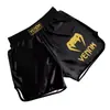 Ropa de Entrenamiento UFC para Hombre Pantalones Ajustados de Boxeo de Secado Rápido Pantalones Cortos de Muay Thai Fighting Manga Corta Pantalones de Lucha para Gimnasio