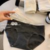 Otoño e Invierno Suave 10A Antibacteriano Entrepierna Extendida Jacquard Cintura Media Cubre Caderas No Se Pegan a las Piernas Algodón Puro Amigable con la Piel Calzones de Algodón Puro para Mujer