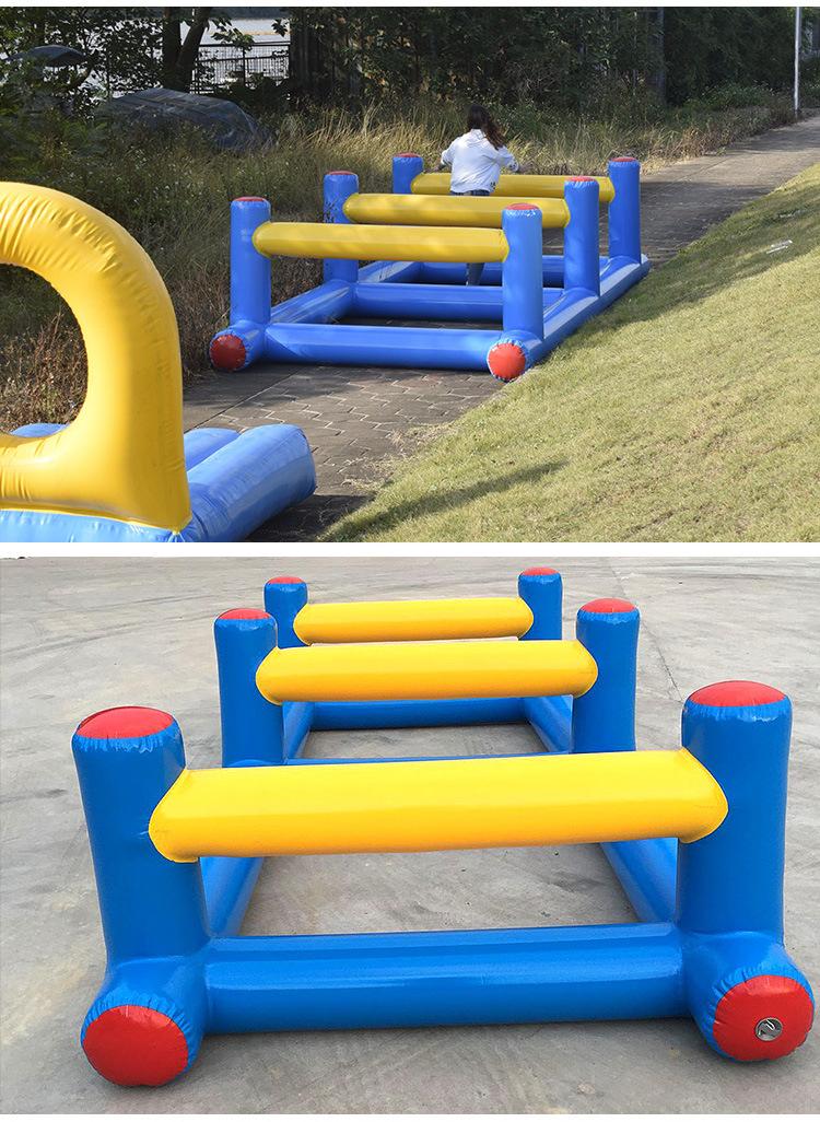 趣味运动会团队游戏道具钻洞跨栏户外拓展器材充气障碍赛四件套