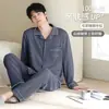 Pijama de manga larga para hombre, primavera y otoño, traje casual tipo cárdigan de algodón puro, se puede usar afuera, talla 7XL extra grande, venta al por mayor de ropa para el hogar