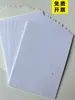 300G250G180G120G Arena Dorada Retro Papel de Arte para Invitación Tarjeta de Felicitación Cinturón Papel de Impresión A3++