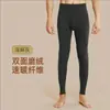 Pantalones térmicos para hombre de otoño e invierno hechos de terciopelo alemán, cepillados por ambos lados, engrosados, forrados de felpa, sin costuras, cálidos, de corte ajustado, elásticos
