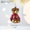 Decoraciones Navideñas de Venta Caliente Transfronterizas Colgantes de Bola de Vidrio de Colores Colgantes de Comida para Árbol de Navidad Pizza Papas Fritas Donas