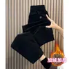 Pantalones bombachos de pana versátiles y elegantes con forro polar para mujer, para otoño e invierno, estilo commuter, versión coreana, pantalones largos casuales que estilizan