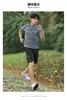 Roupas de Fitness Masculinas Camiseta de Manga Curta em Seda Gelo Secagem Rápida Verão Roupa Esportiva Conjunto Basquete Corrida Matinal Shorts Sala de Treino