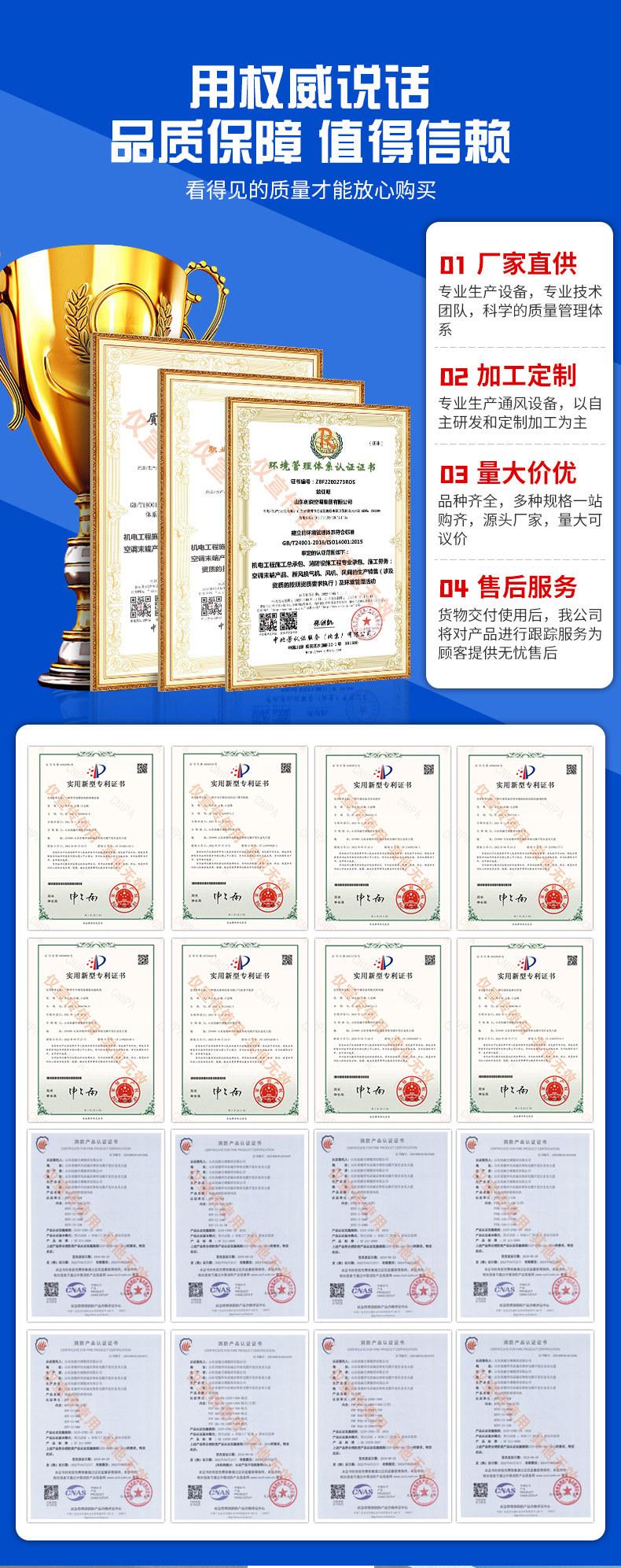 详情2_02.jpg