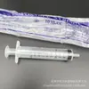 Spot 5G 10ml muestra de producto cosmético para el cuidado de la piel paquete de prueba desechable pequeño sub-paquete bolsa de embalaje de champú