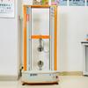 Detector de materiales universal Zhongye Jingke medición y control por computadora probador de resistencia a la tracción máquina de prueba de presión de doble columna