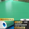 Tapete para Piso Comercial de Plástico PVC, Piso de Cuero, Piso de Cemento, Espesor Especial, Resistente al Desgaste, Hospitalario, Impermeable, Antideslizante