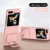 Adecuado para Funda de Teléfono Samsung Zflip7, Color Sólido con Tacto de Piel Pantalla Plegable Zflip6/5 Funda Protectora con Soporte Integrado Oppo