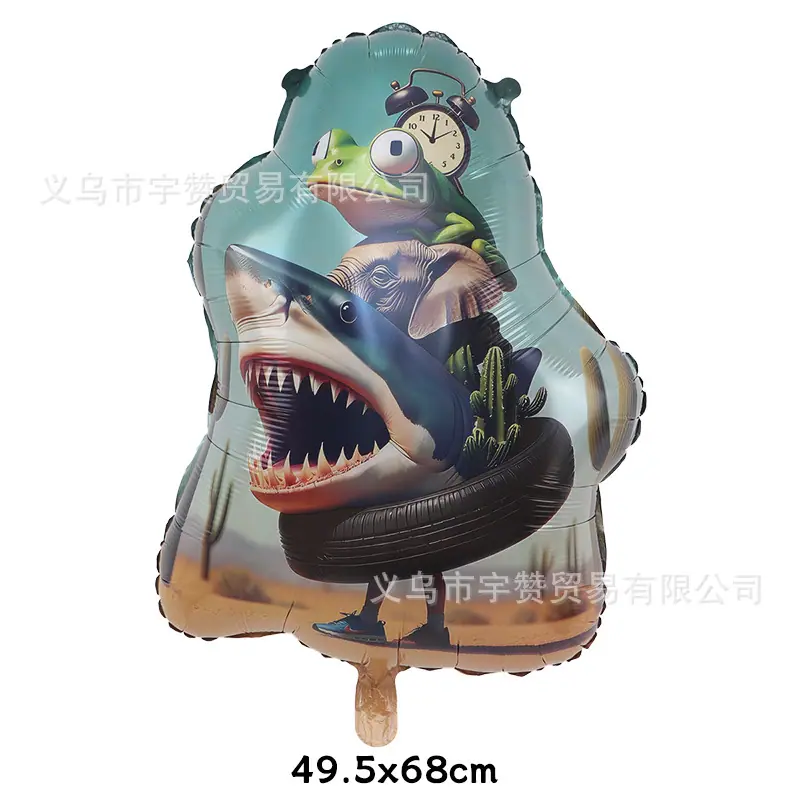 仙人掌沙漠山海经
