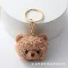 Chaveiro Urso Fofo Cacheado Pingente de Bolsa Decoração para Roupas Sapatos Presente