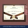 Certificados com impressão personalizada, certificados de premiação, cartas de nomeação, envelopes, certificados de conclusão de treinamento e certificados de reconhecimento de funcionários; as páginas internas podem ser impressas
