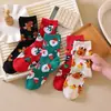 Calcetines Navideños de Moda Otoño e Invierno Papá Noel Reno Muñeco de Nieve Hombre de Jengibre Dibujos Animados Calcetines de Media Pantorrilla Calcetines de Mujer Transfronterizos Venta al por Mayor