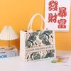 Atacado do Fabricante Sacolas de Presente Laminadas, Sacolas Tote de Lona Personalizadas com Impressão de Logo, Sacolas de Compras de Algodão, Armazenamento Portátil