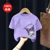 2026 Nueva Camiseta de Algodón Puro Elegante de Manga Corta para Niñas Ropa de Verano para Niñas Mayores Manga Media Niñas Pequeñas Top con Estampado de Dibujos Animados