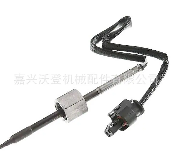 企业微信截图_16892134067557_pixian